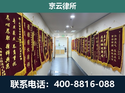 路南-企业展示图